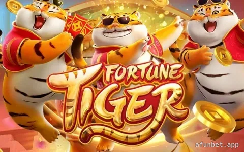 Fortune Tiger 2 — tragamoneda disponible en Afun