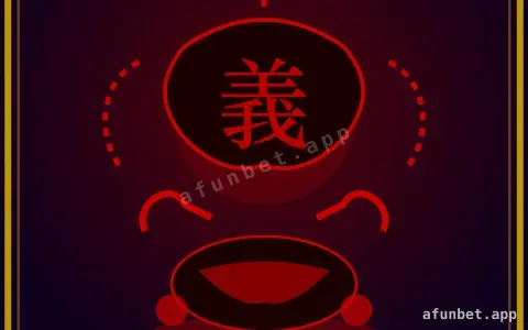 Honra Yakuza — tragamoneda disponible en Afun